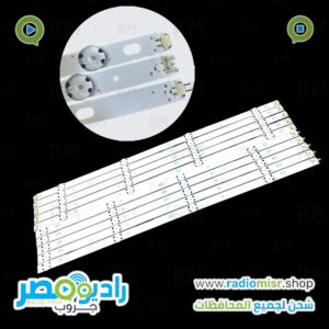 LJ (55) 4+4 LG
(عدسه ليزر)
الطقم 5 مسطرة