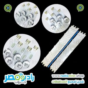 LG (55) LN (عدسه وسط)طقم