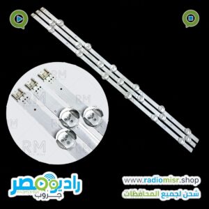 LG (32 LN) 6-7-6 LED 3V طقمعدسة وسط