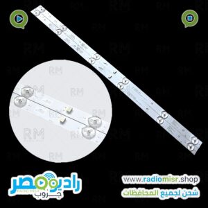 مسطره تورنيدو 6 ليد 3 فولت 32 بوصة32ED3170