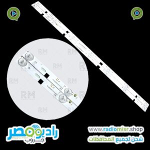 مسطرة 7 ليد 3V يونيون اير 32 بوصة