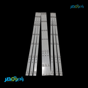 2.4 watt LG (32 LB) 6 LED 6V عدسة مربعة
جودة عالية
اضاءة بيضاء ممتازة