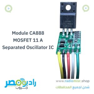 دائره باور CA-888