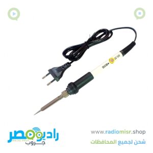 كاوية لحام 60W متدرجة الحرارة - موديل 908