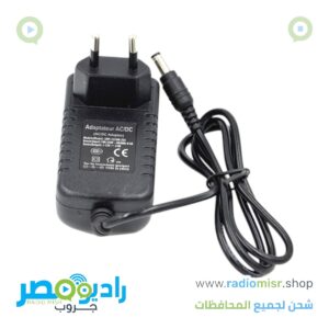 أدابتر 12V 2A