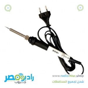 كاوية لحام 60W متدرجة الحرارة - موديل 908