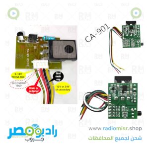 دائره باور CA-901