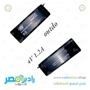 بطاريه 4v 1.2A