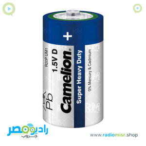 بطارية Camelion D