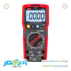 أفوميتر UNI-T 89 XD