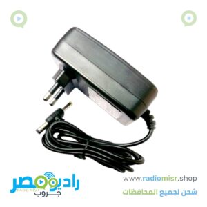 أدابتر 3V 2 A
