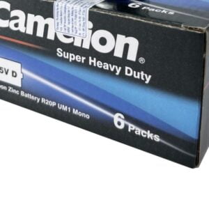 علبه حجر CAMELION طورش D