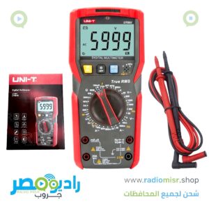 أفوميتر UNI-T / UT 89X