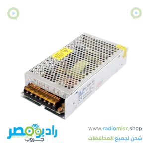 باور سبلاى 5V 20A
