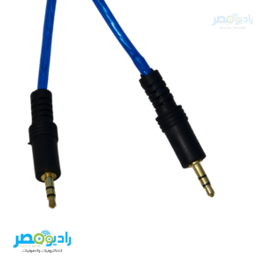 كابل 1×1 ستريو ستريو 1.5 م