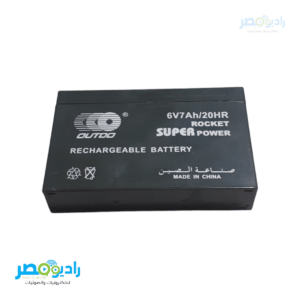 بطاريه 6V 7A