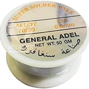 قصدير سنغافورى 50 جرام 70/30 0.6mm