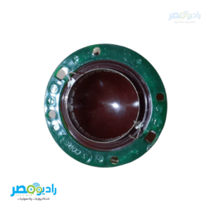 رق يونت هندى