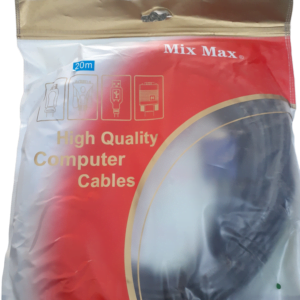 كابل فيجا 20 متر