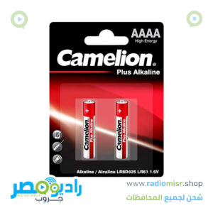 بطارية كامليون Camelion AAAA موديل LR61 (رفيع جدا)