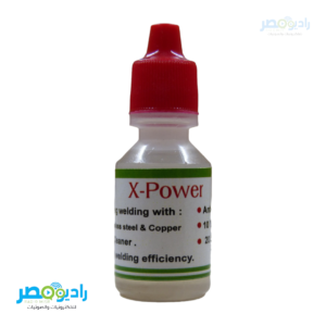 مادة الـ X-Power مساعدة على اللحام