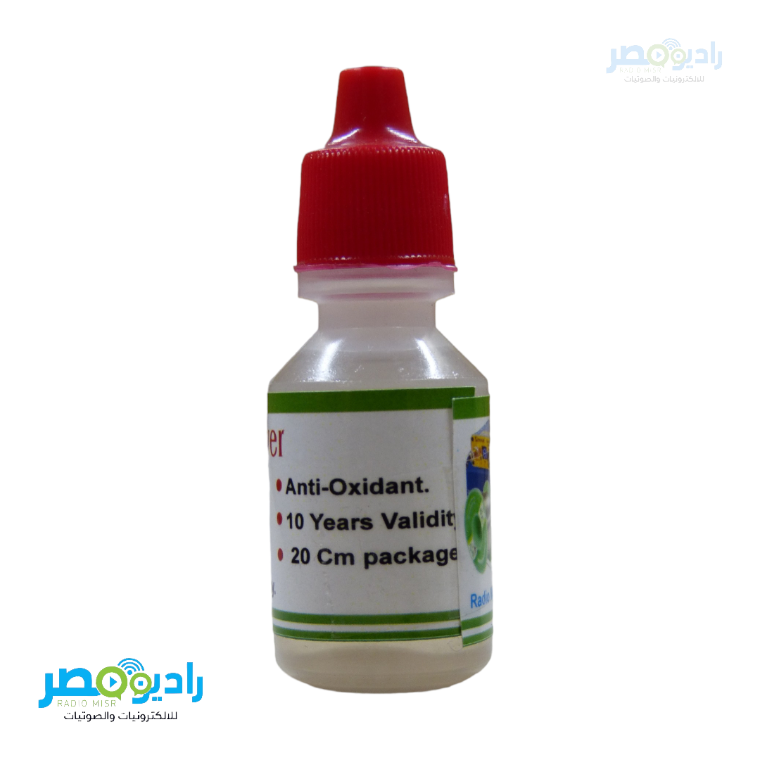 مادة الـ X-Power مساعدة على اللحام - الصورة 3