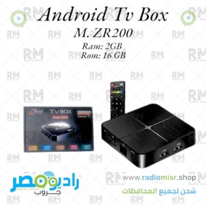TV BOX Android16 G Ram 2G memory