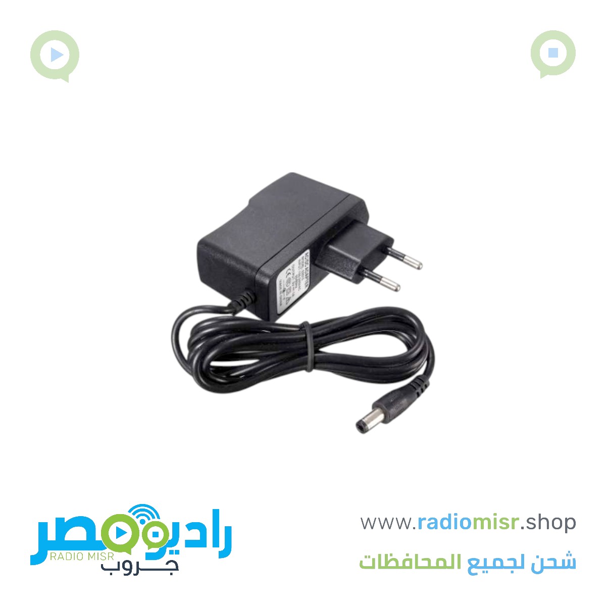 ادابتور 12V 2A أصلي للرسيفرات | Receiver adapter