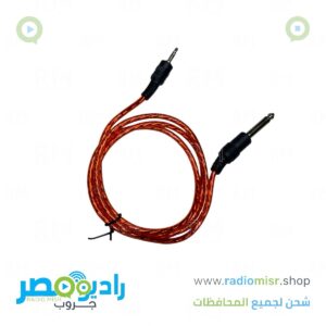 كابل DJ ١.٥ متر ١/٤ بوصة الى ١/٨ بوصة