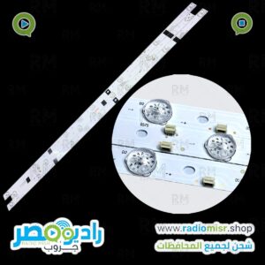 طقم مساطر سامسونج صينى 7+6+7 ( 6 فولت ) 40 بوصه