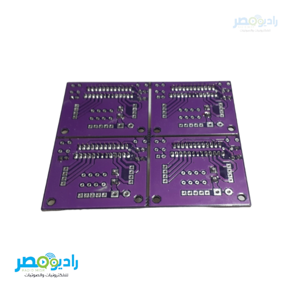 دائرة صوت 7388 | راديو مصر جروب