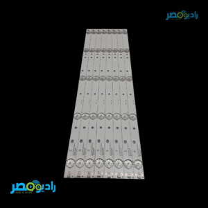 طقم 50 بوصة بريما او ATA 8 مسطرة 5 ليد 6 فولت