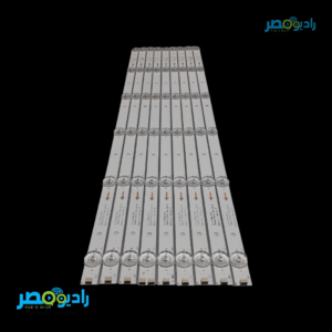 مساطر بريما