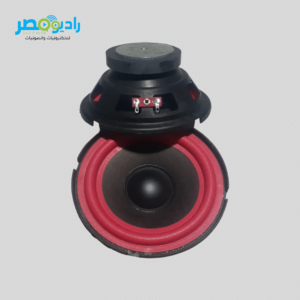 سماعه بازوكا 5 بوصه مدوره