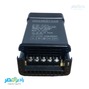 باور سبلاى نص عزل 10A
12 فولت ضد المياه