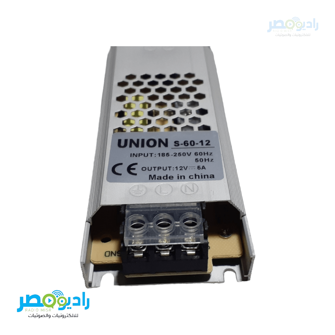 باور سبلاى 5 أمبير 12 فولت Slim - الصورة 3