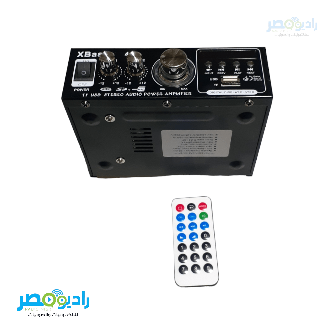 مكبر صوت 444 XBass - الصورة 3