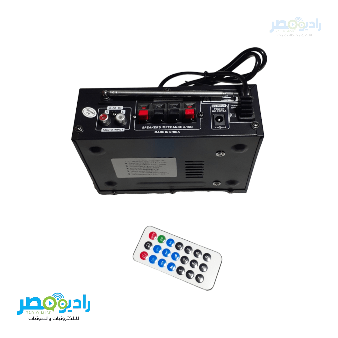 مكبر صوت 444 XBass - الصورة 4