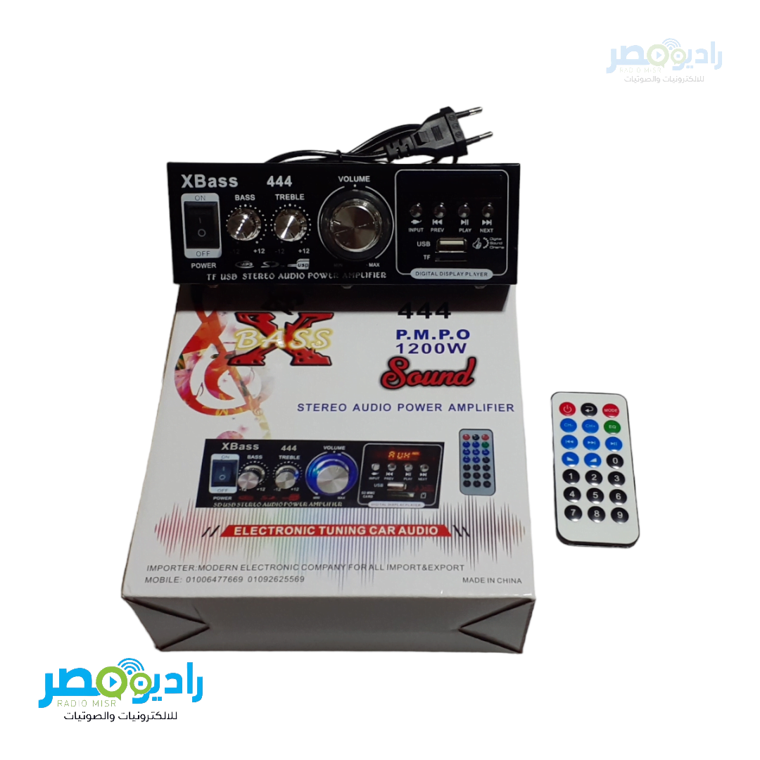 مكبر صوت 444 XBass