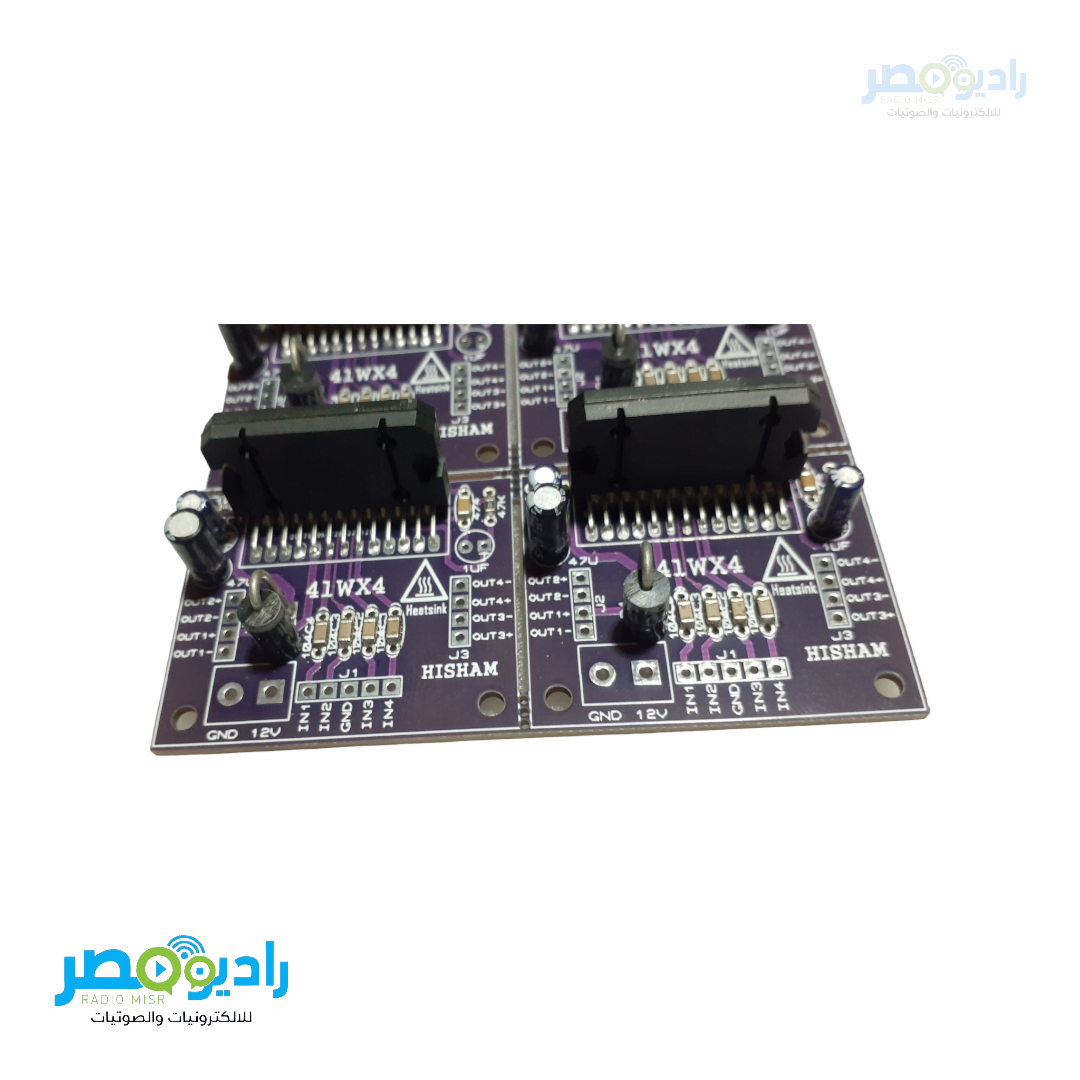 دائرة صوت 7388 - الصورة 3