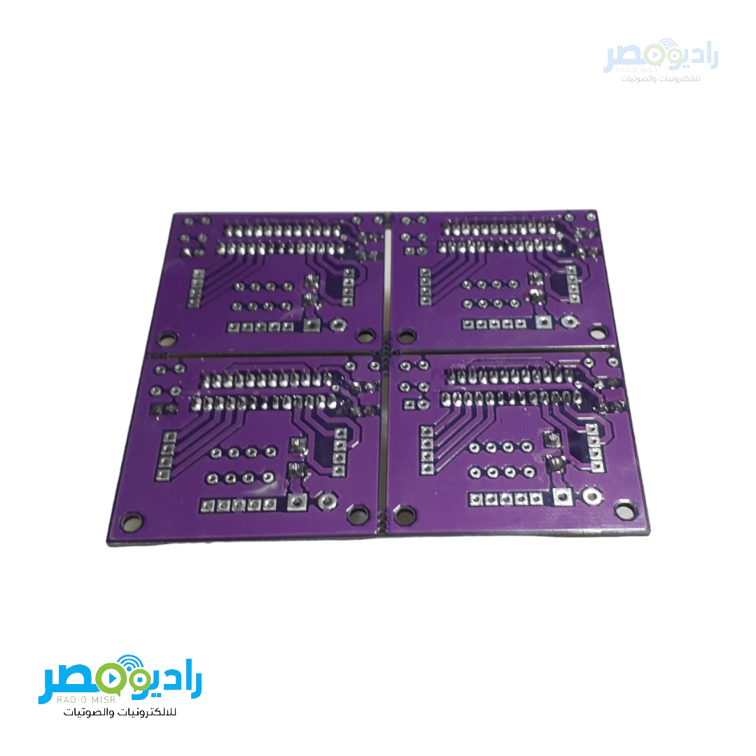 دائرة صوت 7388 - الصورة 4