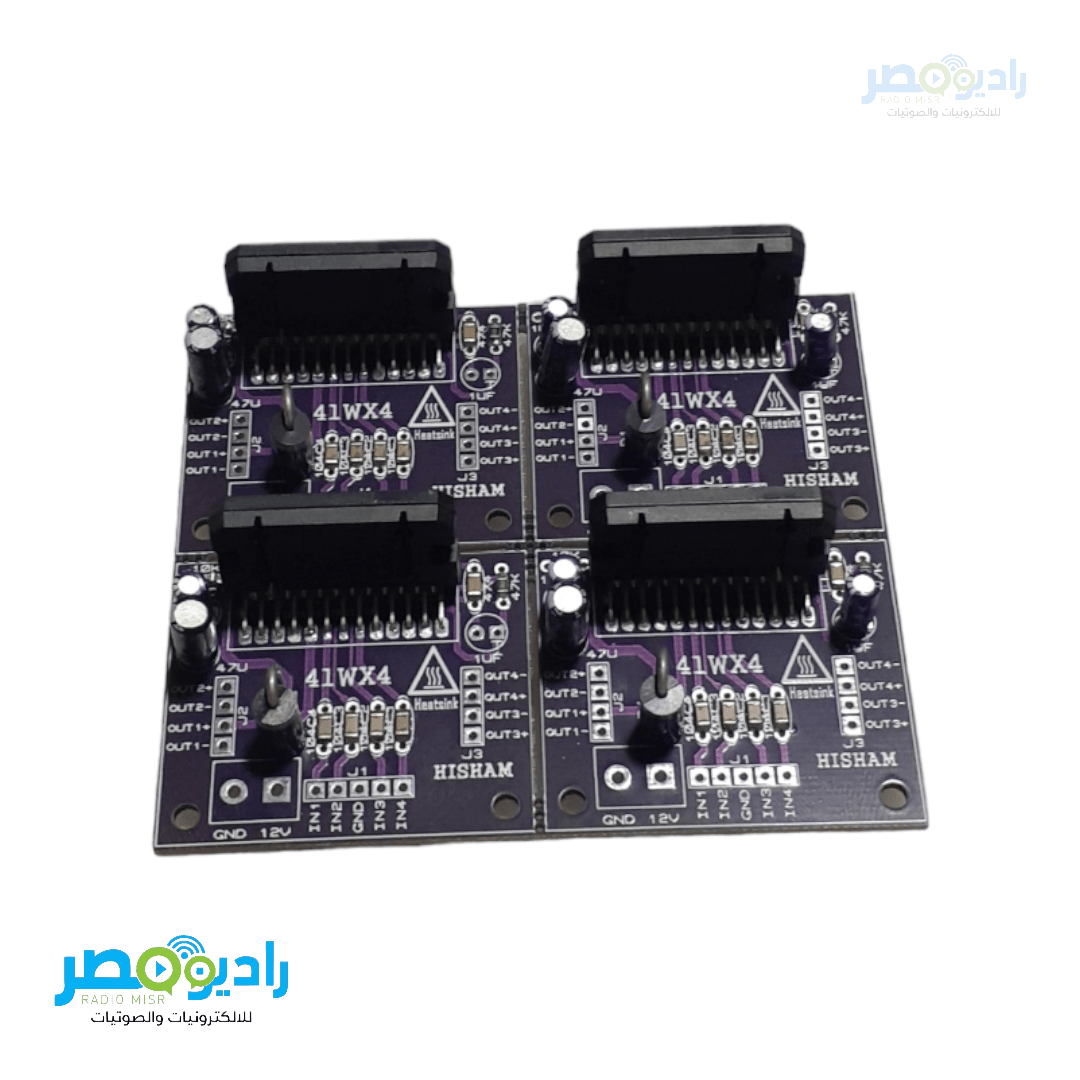 دائرة صوت 7388 - الصورة 2