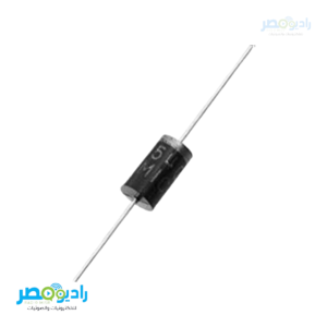 دايود 3 أمبير 1N5408