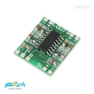 دائره صوت 5 فولت