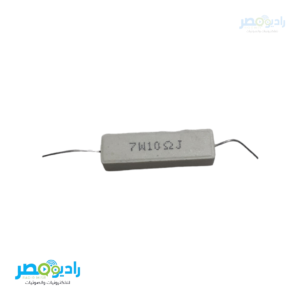 مقاومة حراريه 10 أوم 7W