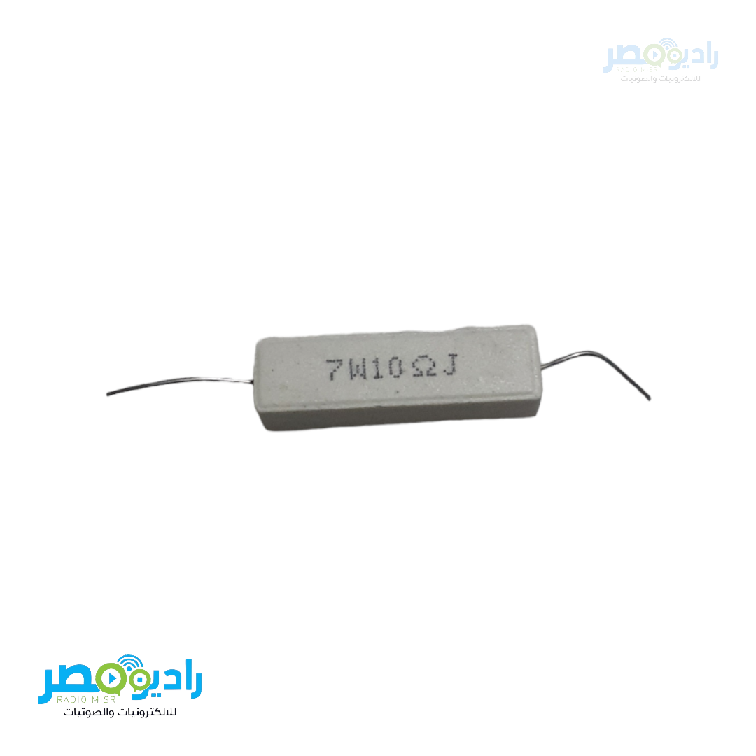 مقاومة حراريه 10 أوم 7W