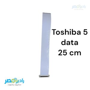 فلاتة توشيبا ٥ داتا ٣٠ سم