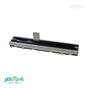 جرار ميكسر ستريو 10كيلو 6 طرف 4+2