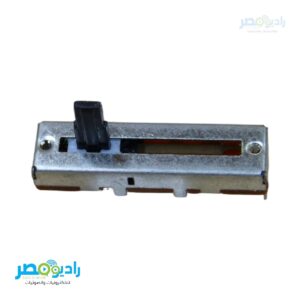 جرار صغير 20 كيلو 3 طرف 2+1 3سم