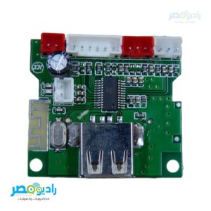 دائرة فلاشة و ميمورى فوق بعض داخلية لاجهزة الصوت